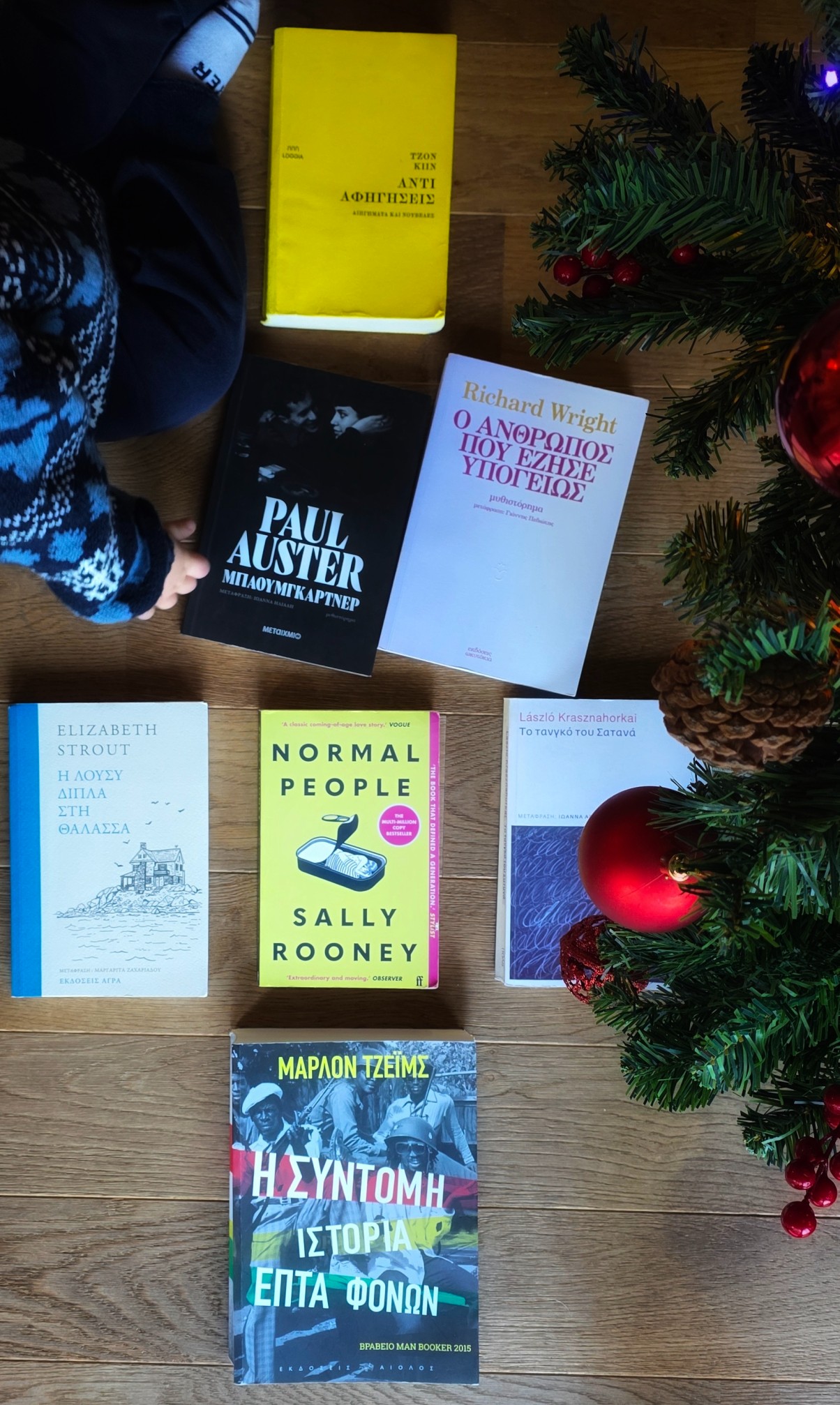 Τα αγαπημένα του 2025